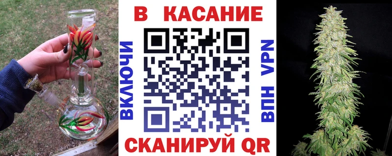 Где продают наркотики Константиновск ГАШИШ Cocaine АМФЕТАМИН Конопля Меф мяу мяу
