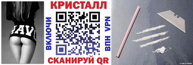 хочу наркоту Константиновск KRAKEN онион Amphetamine Premium