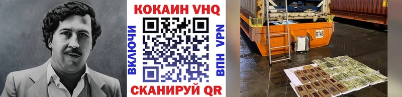 Кокаин Боливия  как найти наркотики  Константиновск 