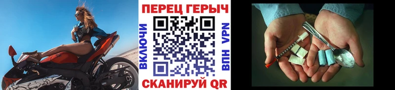 купить  цена  блэк спрут рабочий сайт  Героин VHQ  Константиновск 