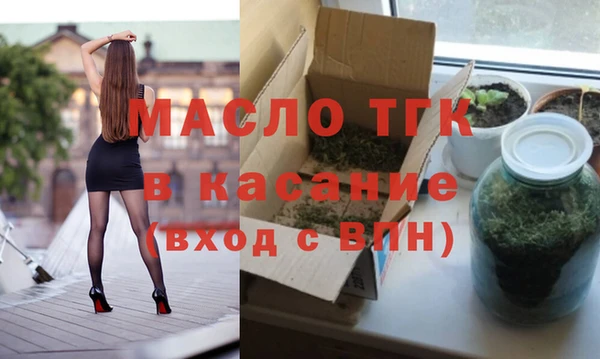 твердый Карпинск