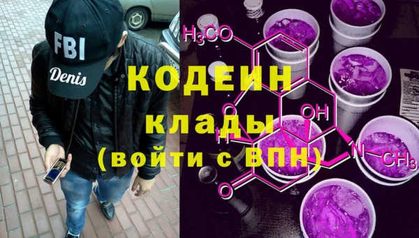 марки nbome Карталы