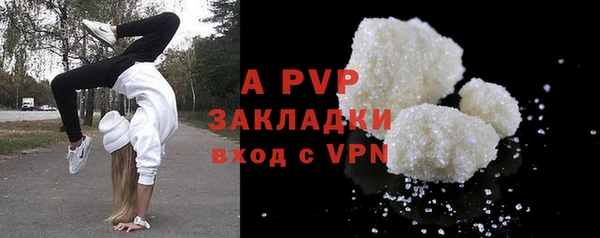 бошки Касимов