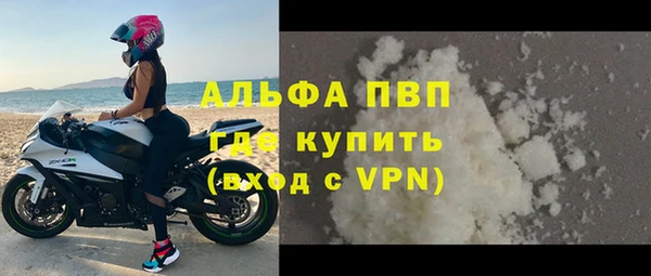 бошки Касимов