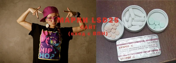марки nbome Карталы
