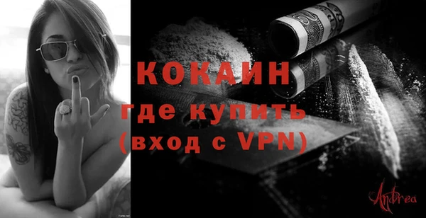бошки Касимов