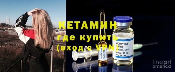 марки nbome Карталы