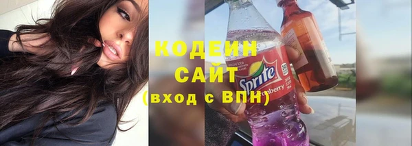 марки nbome Карталы