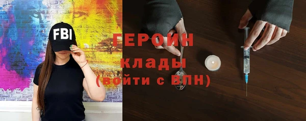 mix Кодинск