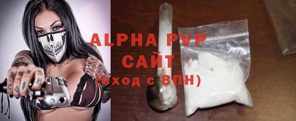 твердый Карпинск
