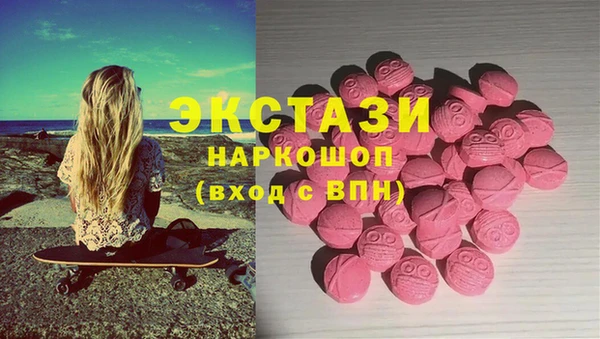 бошки Касимов