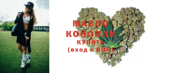 бошки Касимов