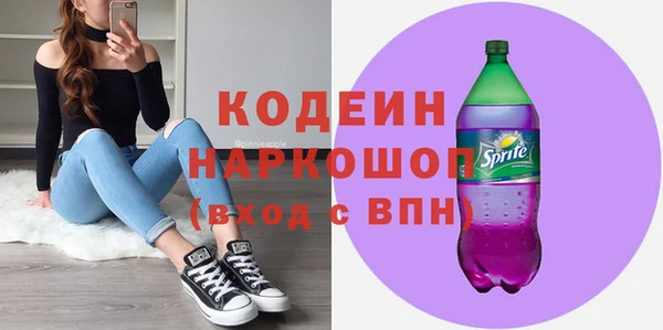 гидра Козельск