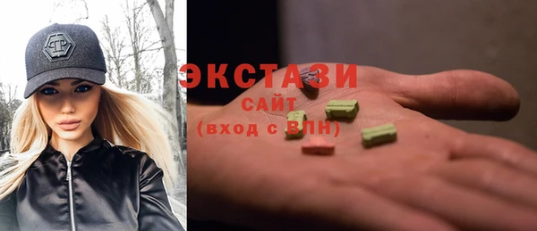твердый Карпинск