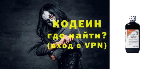 твердый Карпинск