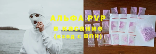 гидра Козельск