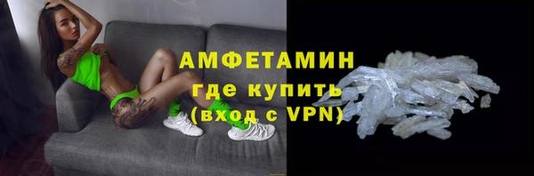 наркотики Козловка