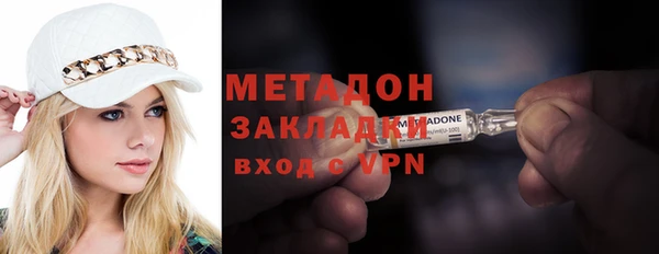 mix Кодинск