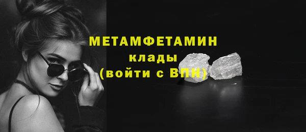 наркотики Козловка