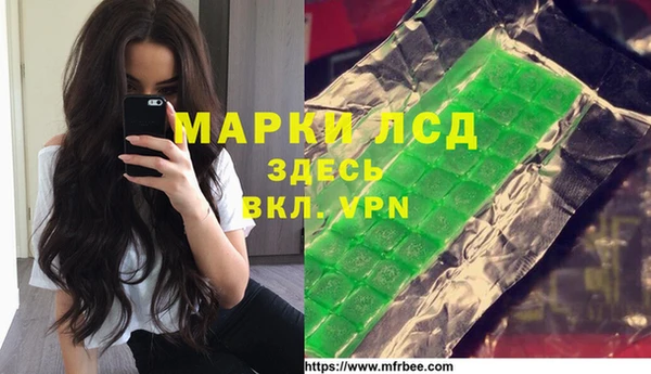 бошки Касимов