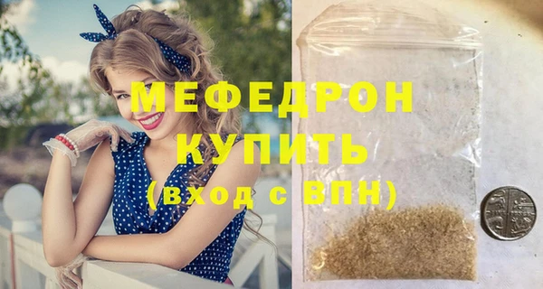 наркотики Козловка