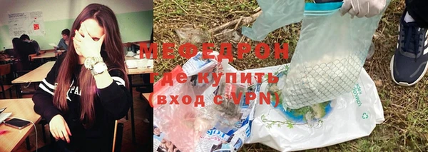 марки nbome Карталы