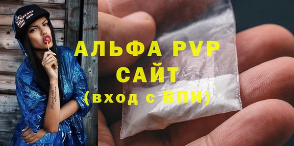 гидра Козельск