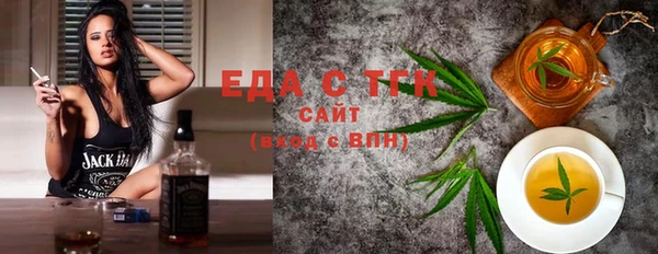 mix Кодинск