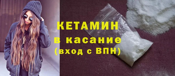 марки nbome Карталы