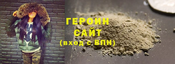 mix Кодинск