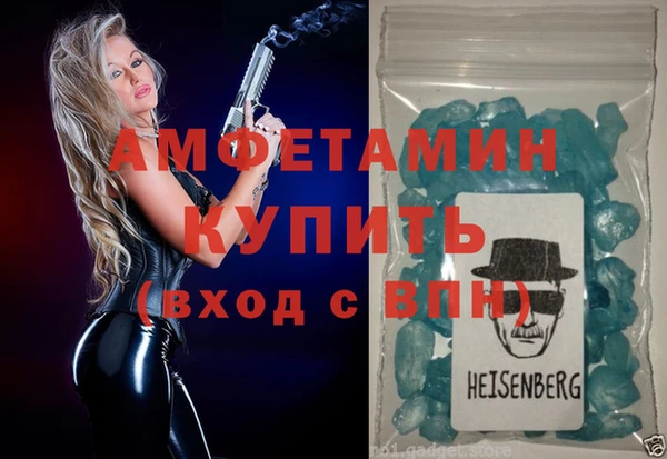 марки nbome Карталы