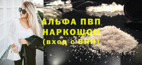 твердый Карпинск