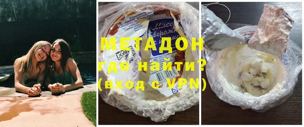 бошки Касимов