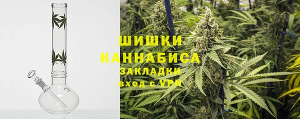 бошки Касимов