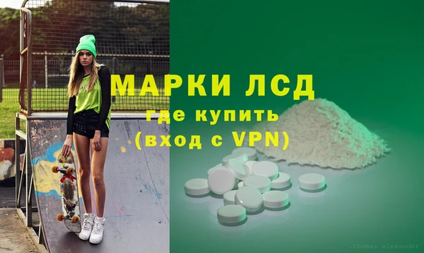 бошки Касимов