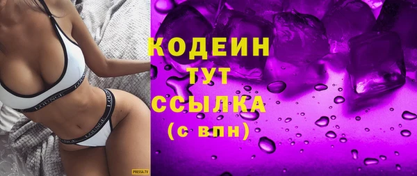 гидра Козельск