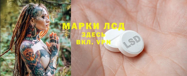 марки nbome Карталы