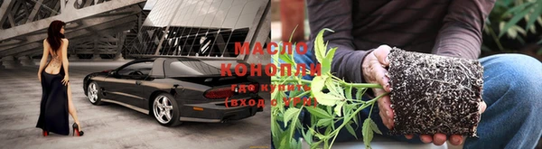 марки nbome Карталы
