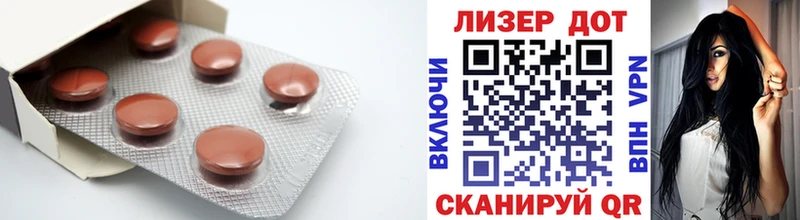 купить наркотики сайты  Константиновск  Лсд 25 экстази кислота 