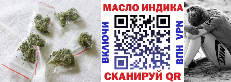 Дистиллят ТГК концентрат Константиновск